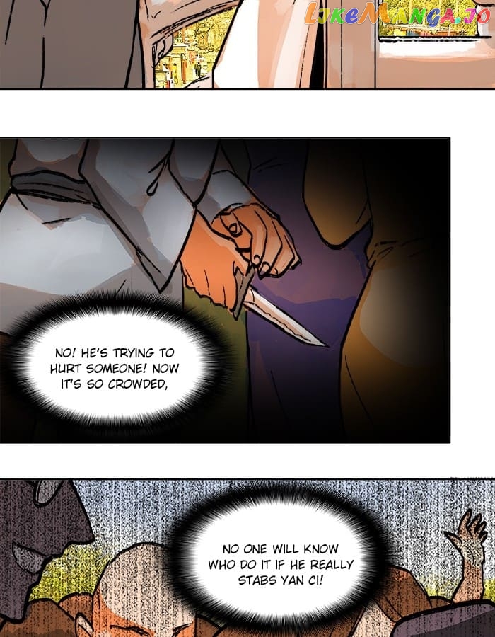 Beauty And The West Chamber chapter 21 - page 24