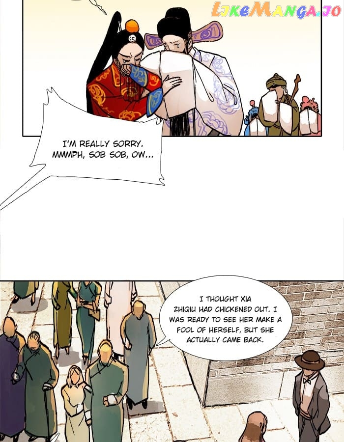 Beauty And The West Chamber chapter 21 - page 4