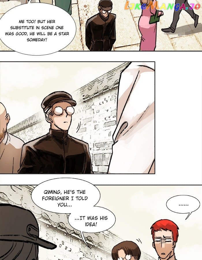 Beauty And The West Chamber chapter 21 - page 5