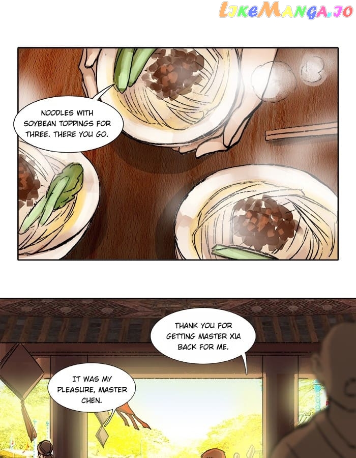 Beauty And The West Chamber chapter 21 - page 7