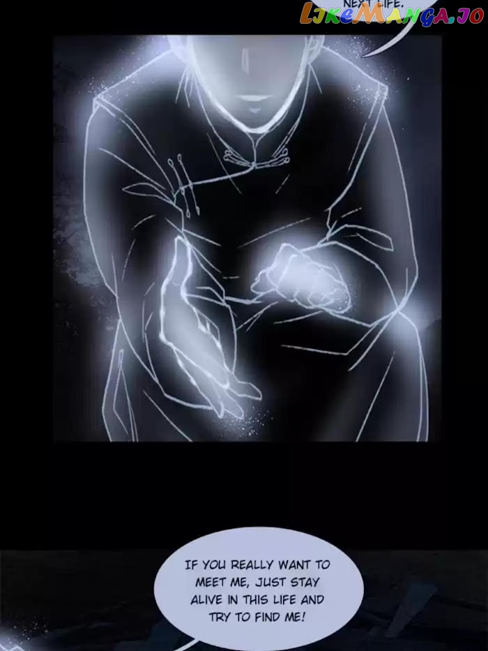 Beauty And The West Chamber chapter 64 - page 20