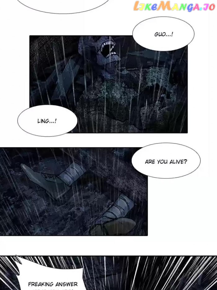Beauty And The West Chamber chapter 64 - page 4