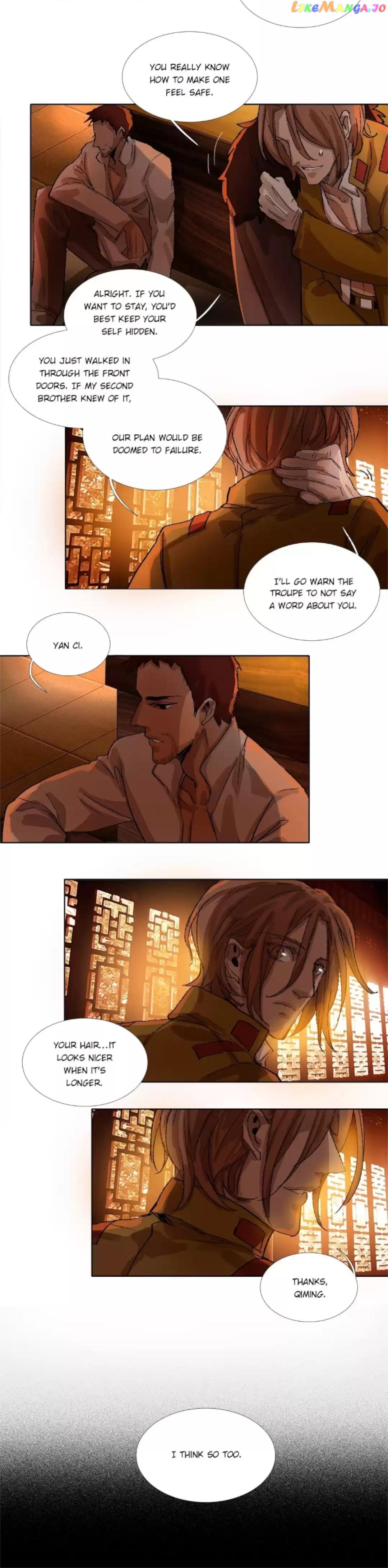 Beauty And The West Chamber chapter 157 - page 7