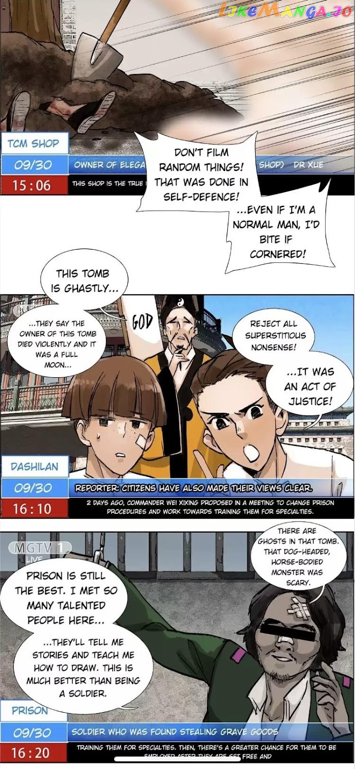 Beauty And The West Chamber chapter 104 - page 15