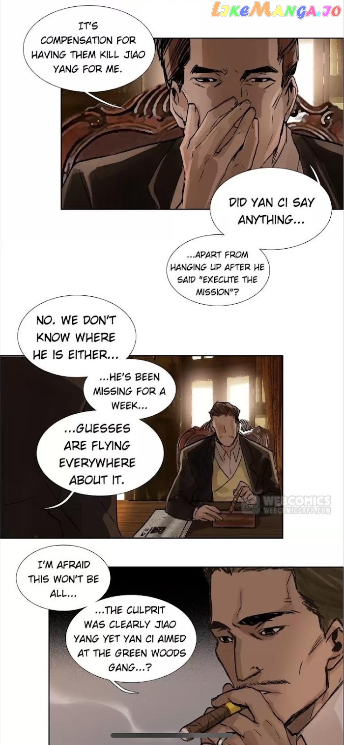 Beauty And The West Chamber chapter 104 - page 19