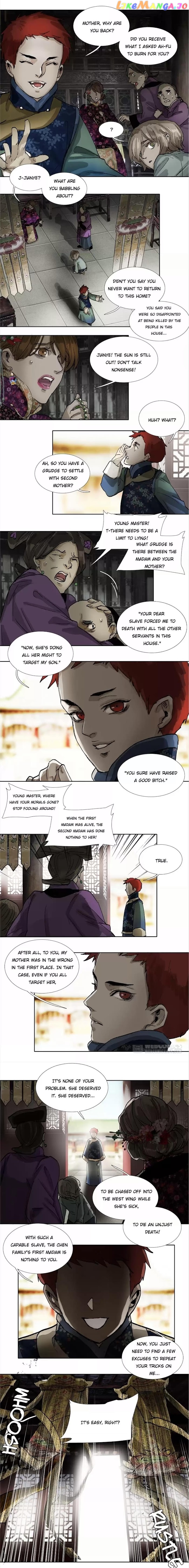 Beauty And The West Chamber chapter 134 - page 4