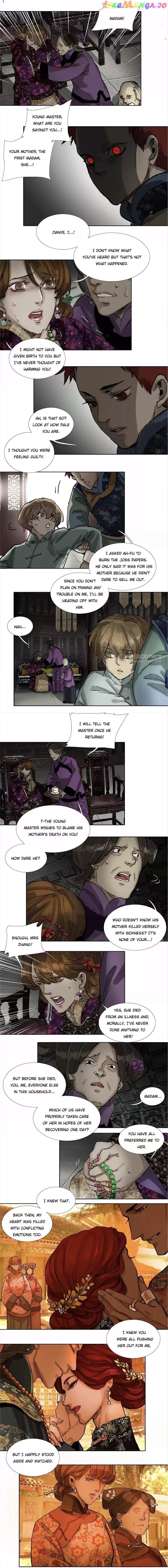 Beauty And The West Chamber chapter 134 - page 5