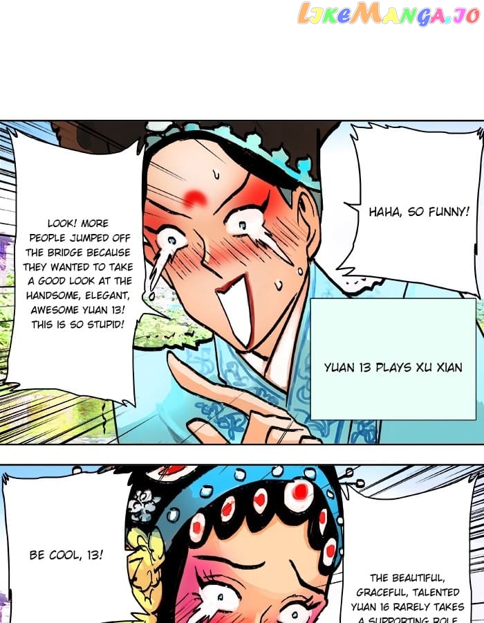 Beauty And The West Chamber chapter 22 - page 1