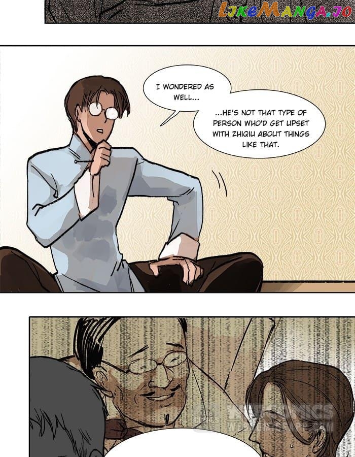 Beauty And The West Chamber chapter 22 - page 10