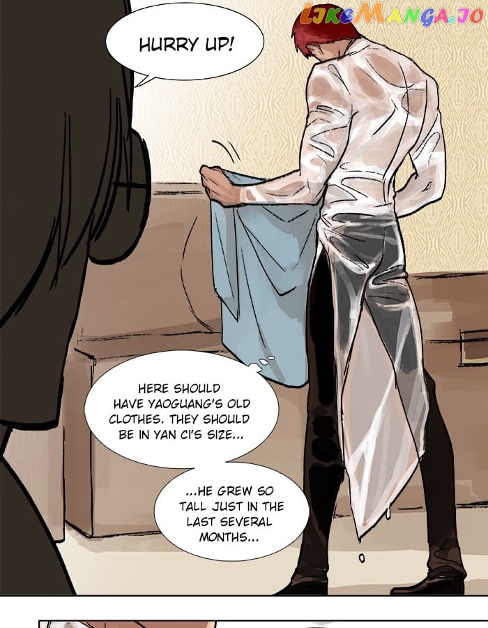 Beauty And The West Chamber chapter 22 - page 12
