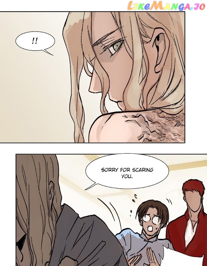 Beauty And The West Chamber chapter 22 - page 24