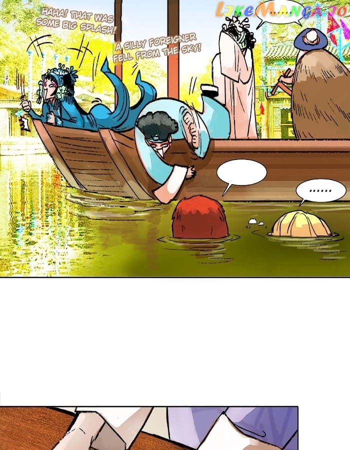 Beauty And The West Chamber chapter 22 - page 3