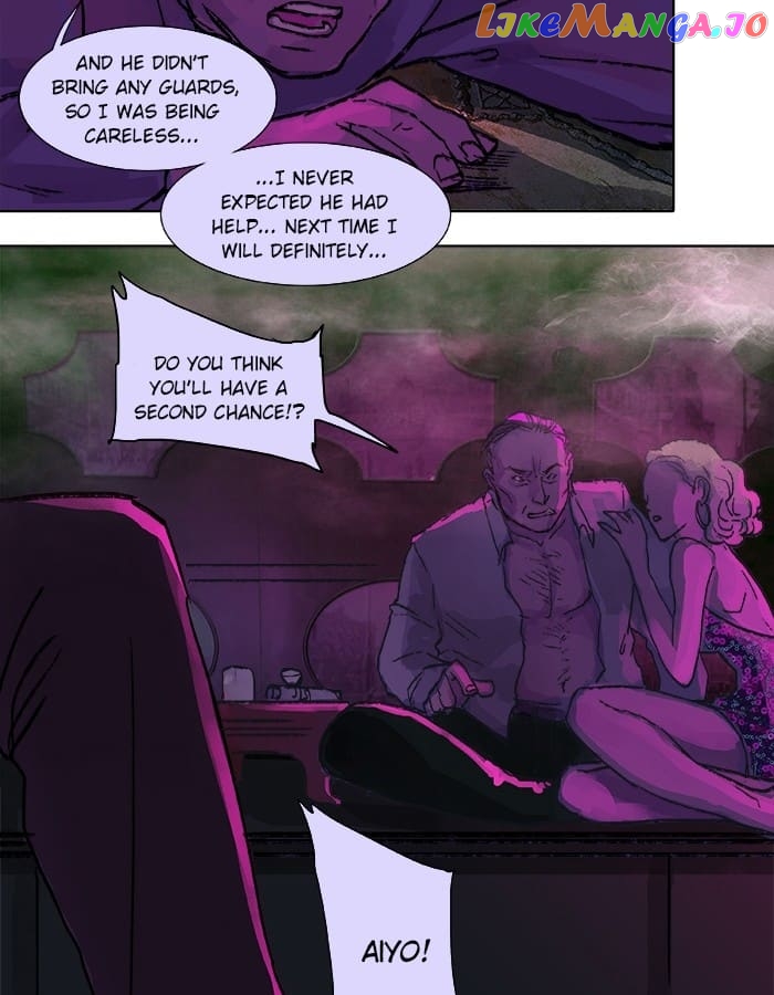 Beauty And The West Chamber chapter 22 - page 32