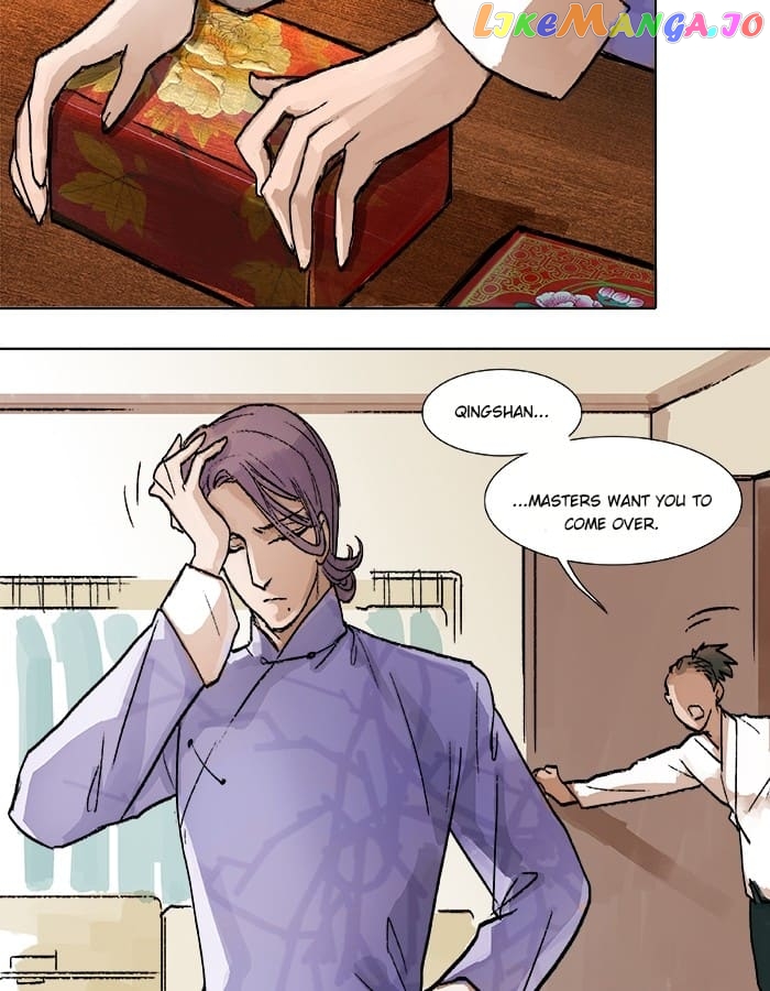Beauty And The West Chamber chapter 22 - page 4