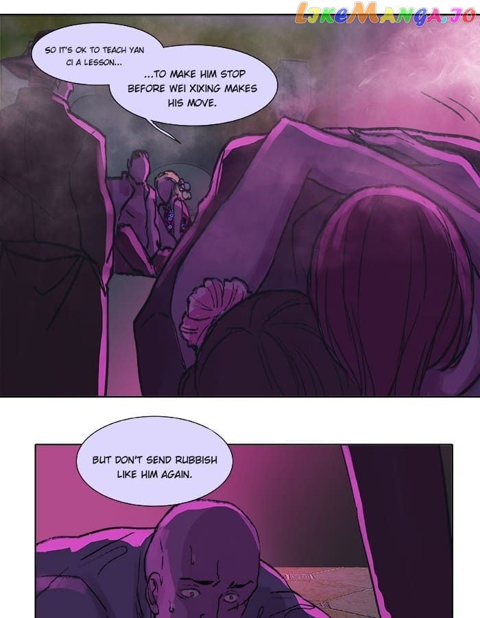 Beauty And The West Chamber chapter 22 - page 43