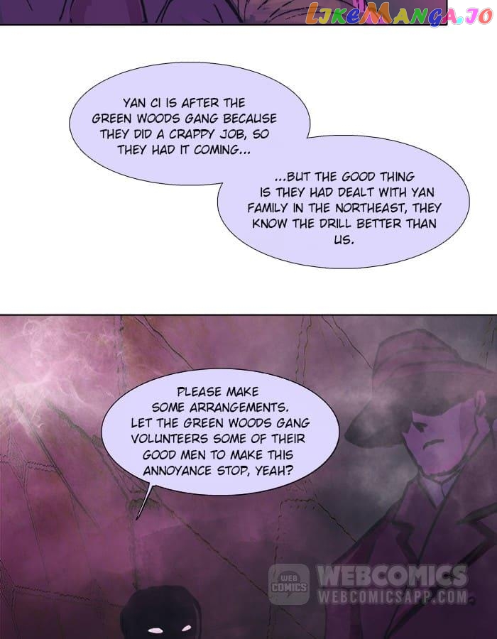 Beauty And The West Chamber chapter 22 - page 46