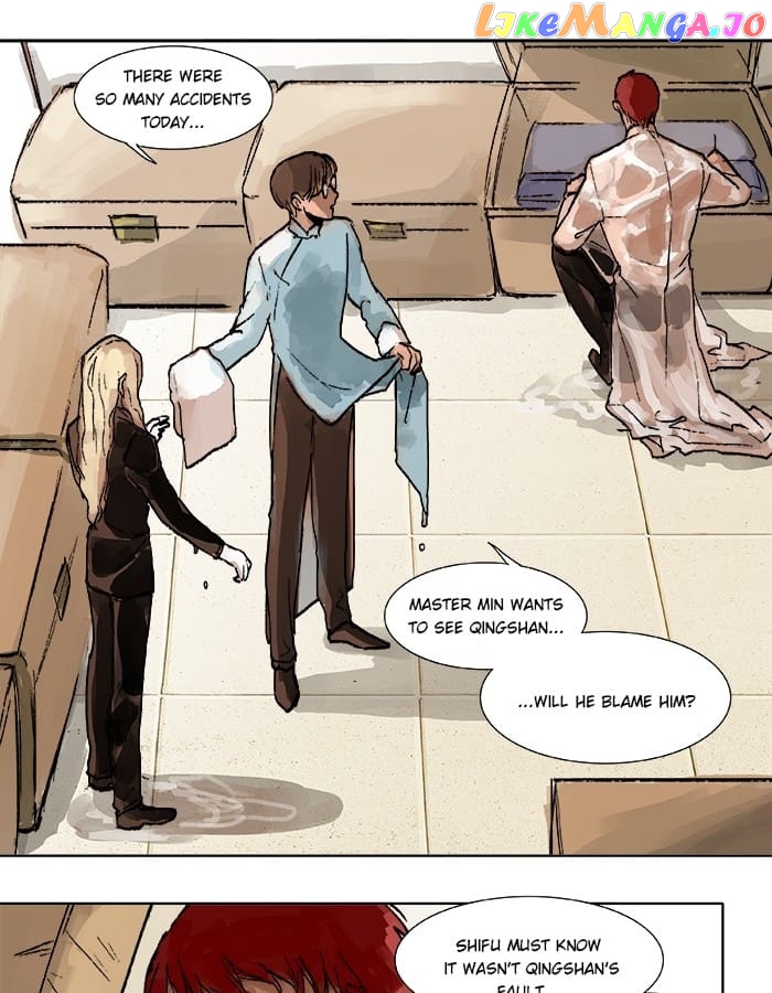 Beauty And The West Chamber chapter 22 - page 8