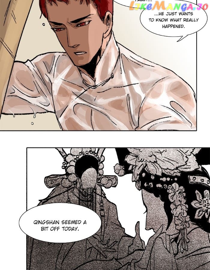 Beauty And The West Chamber chapter 22 - page 9