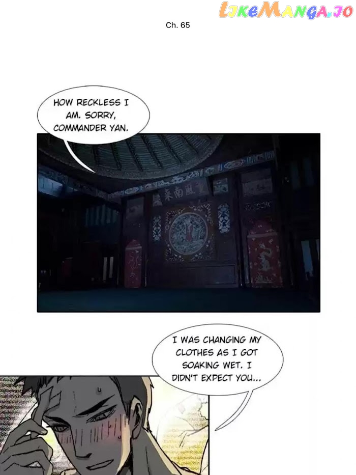 Beauty And The West Chamber chapter 65 - page 1