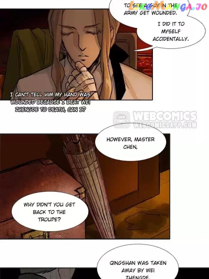 Beauty And The West Chamber chapter 65 - page 10