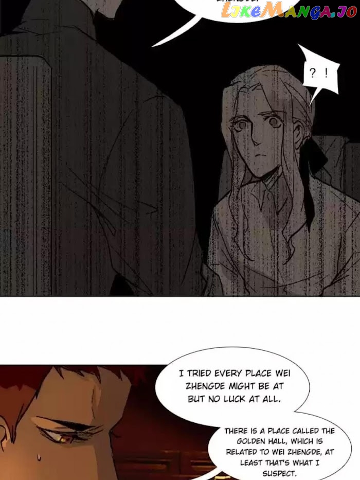 Beauty And The West Chamber chapter 65 - page 11