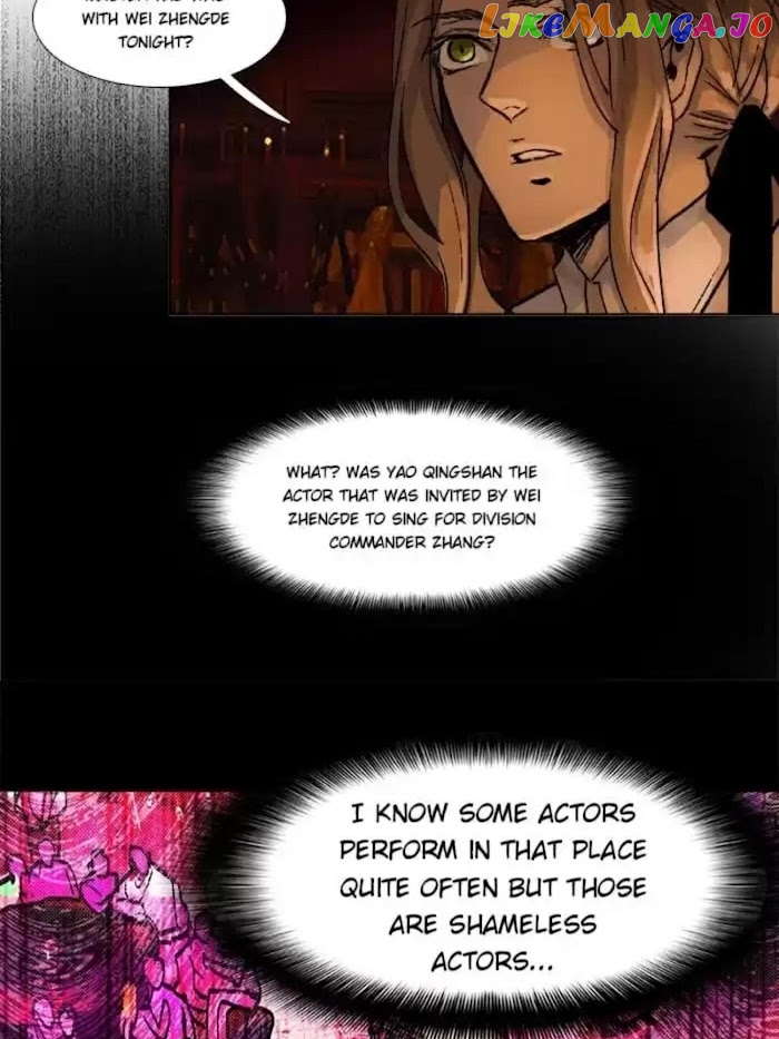 Beauty And The West Chamber chapter 65 - page 13