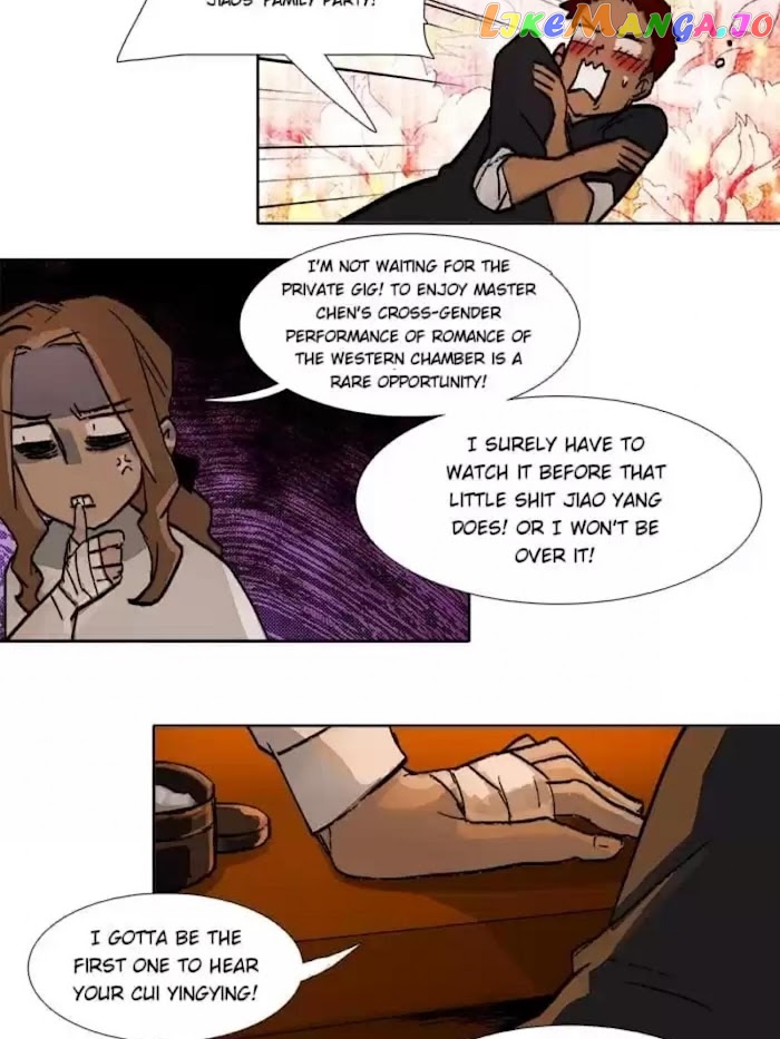 Beauty And The West Chamber chapter 65 - page 22