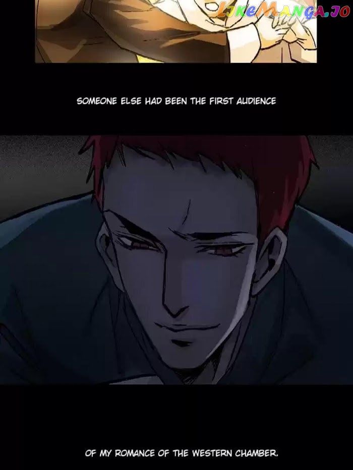 Beauty And The West Chamber chapter 65 - page 30