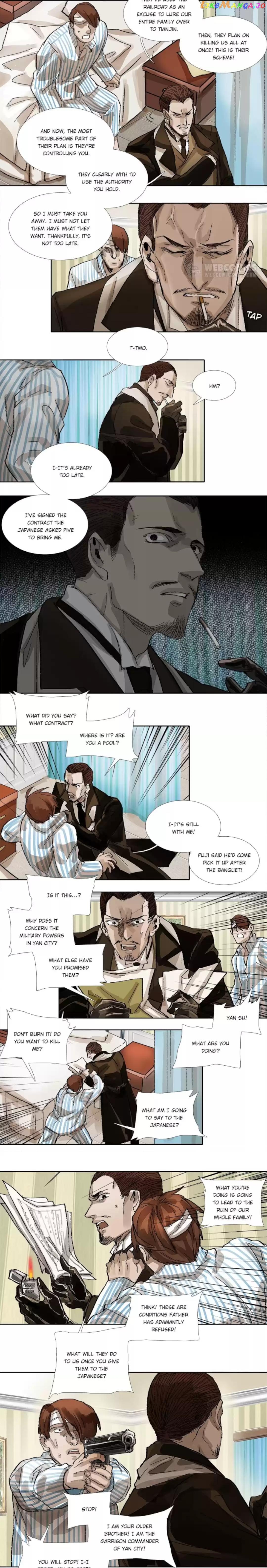 Beauty And The West Chamber chapter 158 - page 10