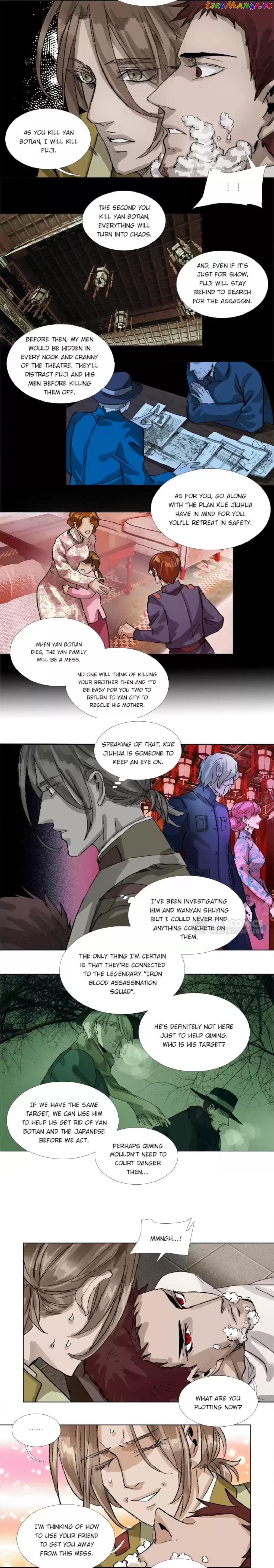 Beauty And The West Chamber chapter 158 - page 3