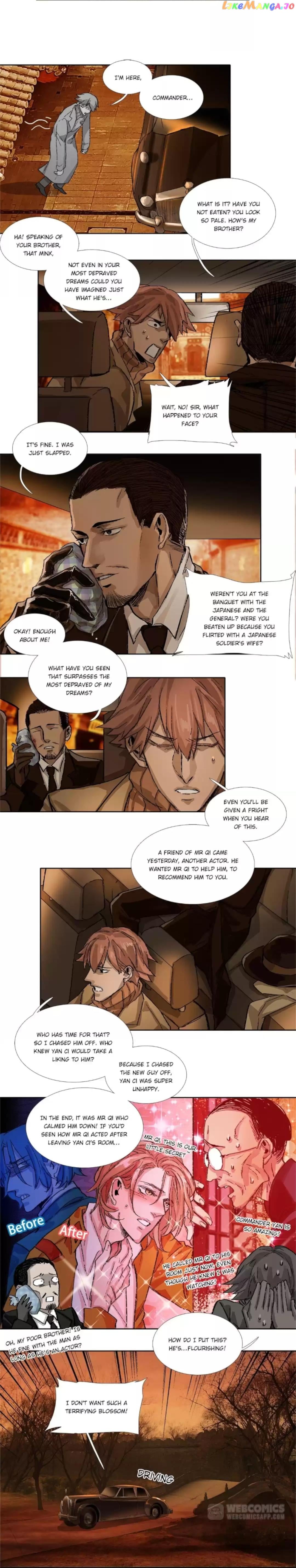 Beauty And The West Chamber chapter 158 - page 5