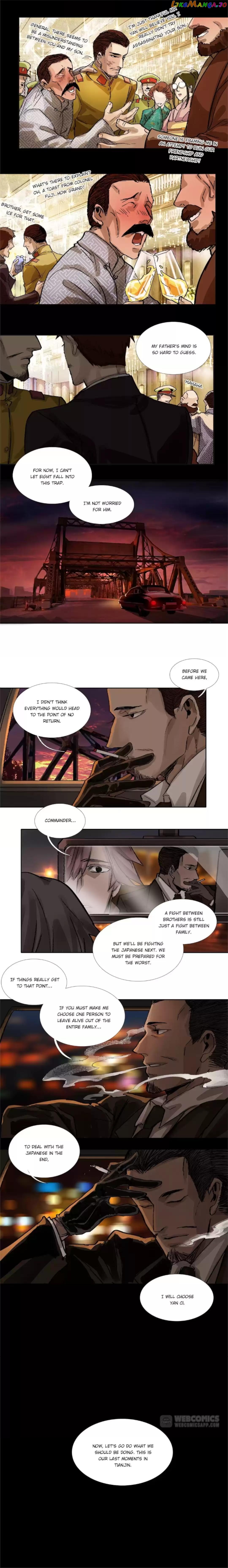 Beauty And The West Chamber chapter 158 - page 7