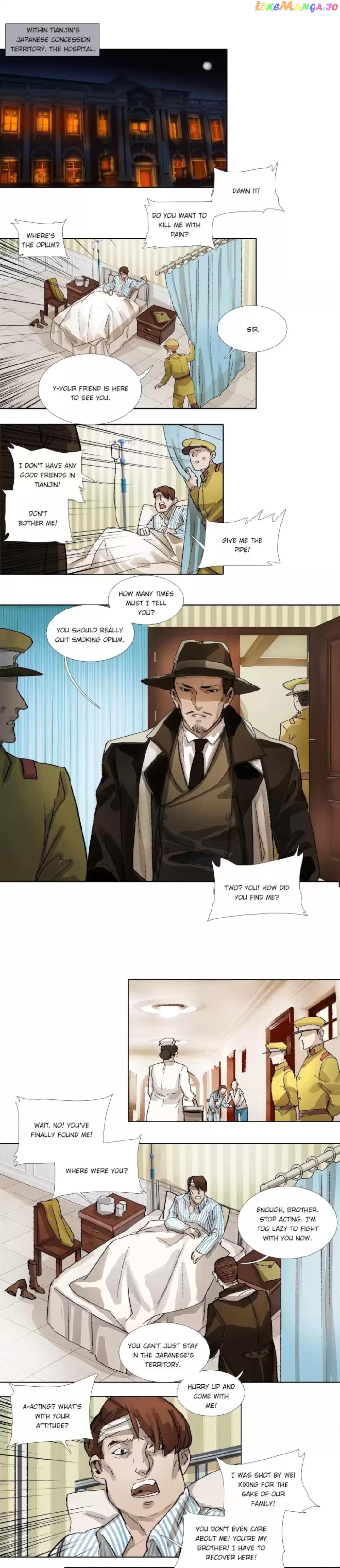 Beauty And The West Chamber chapter 158 - page 8