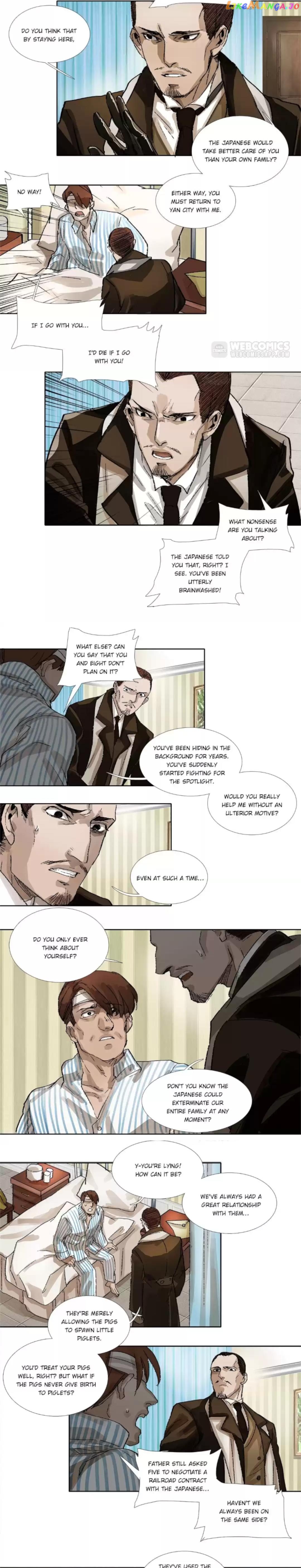 Beauty And The West Chamber chapter 158 - page 9