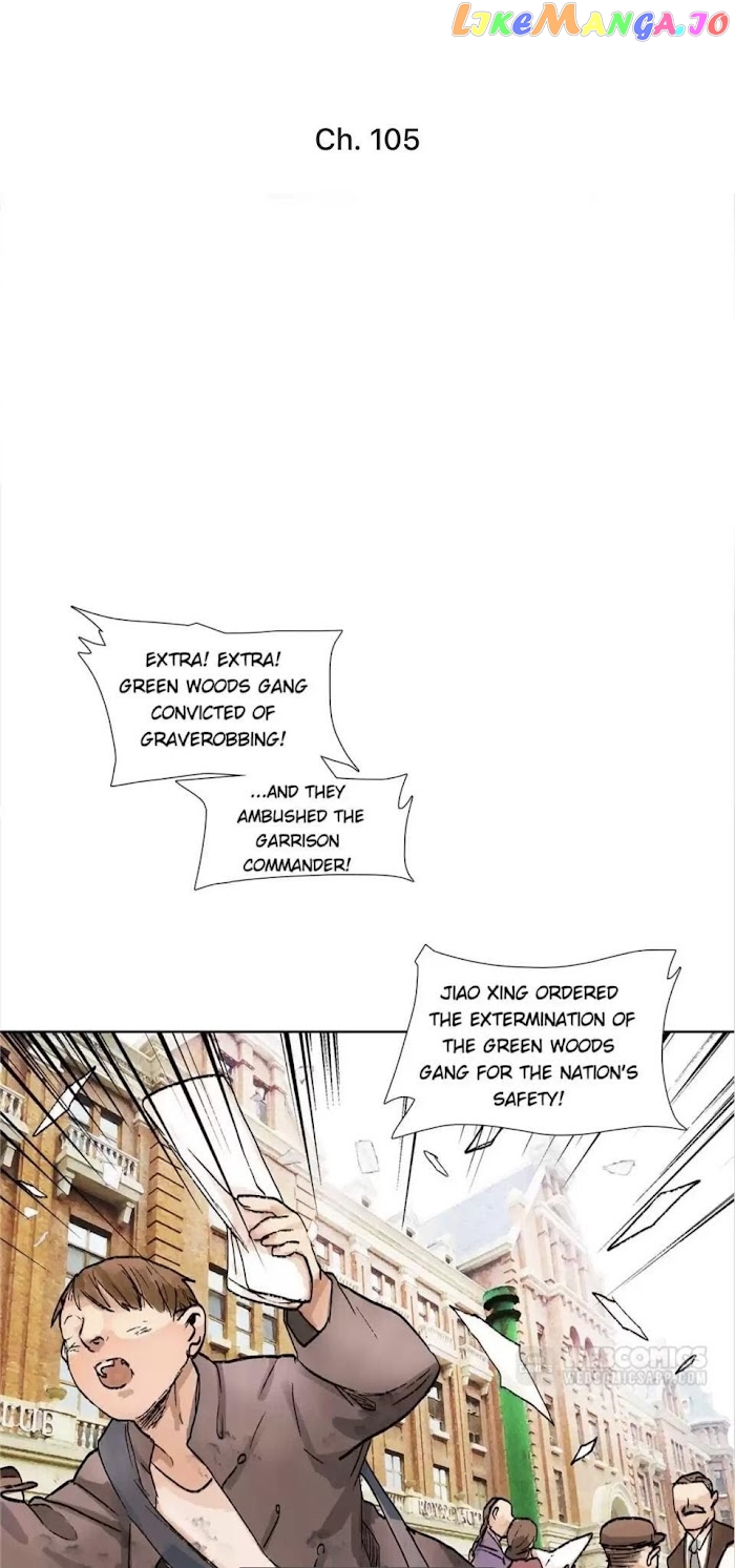 Beauty And The West Chamber chapter 105 - page 1