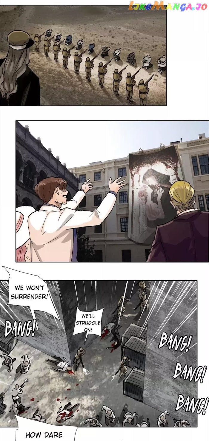 Beauty And The West Chamber chapter 105 - page 13