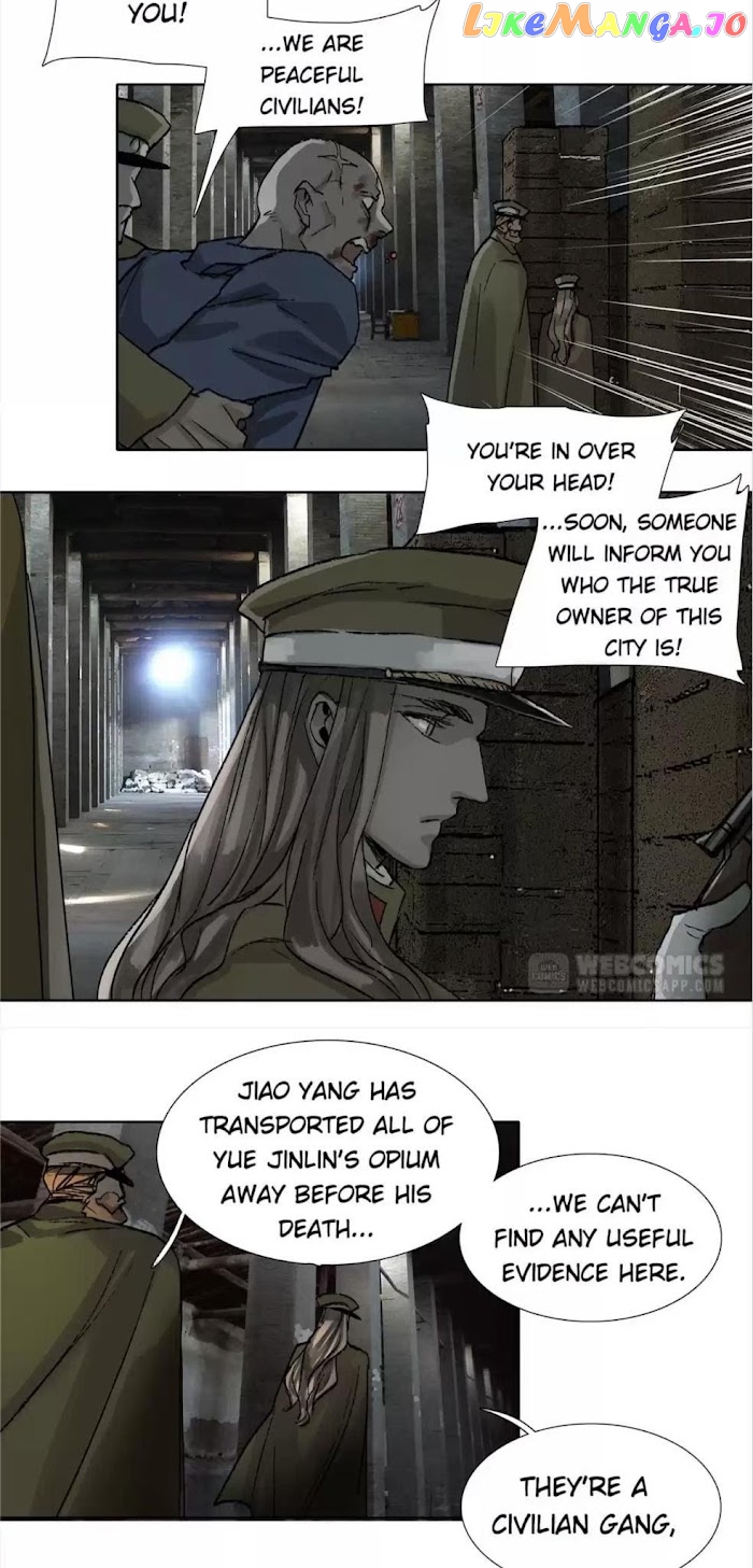 Beauty And The West Chamber chapter 105 - page 14