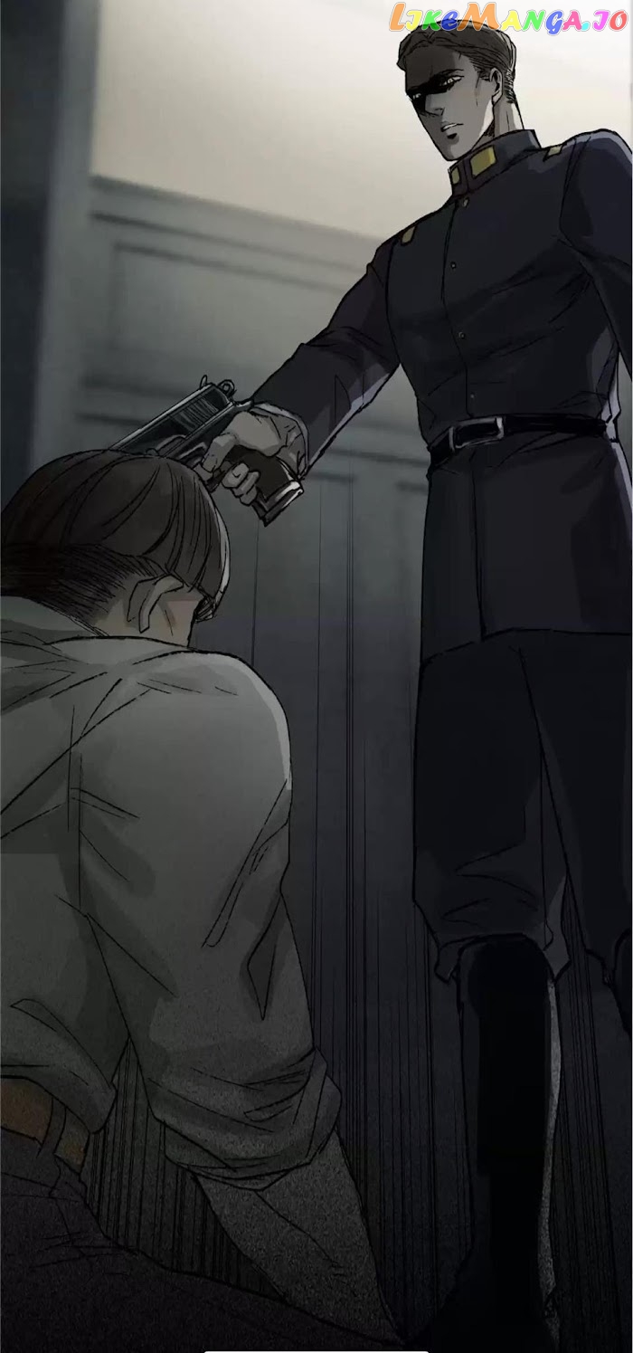 Beauty And The West Chamber chapter 105 - page 20