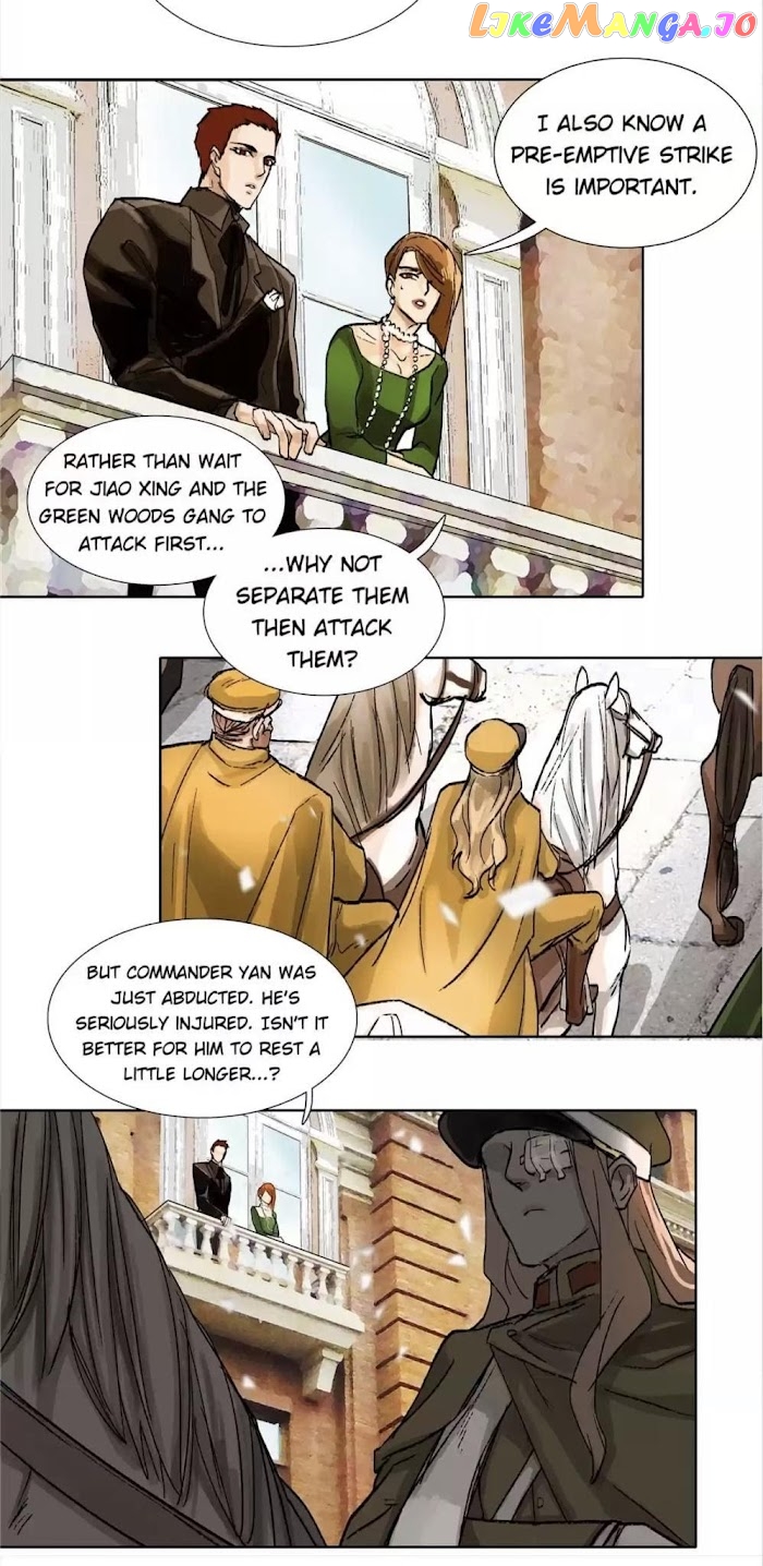Beauty And The West Chamber chapter 105 - page 3