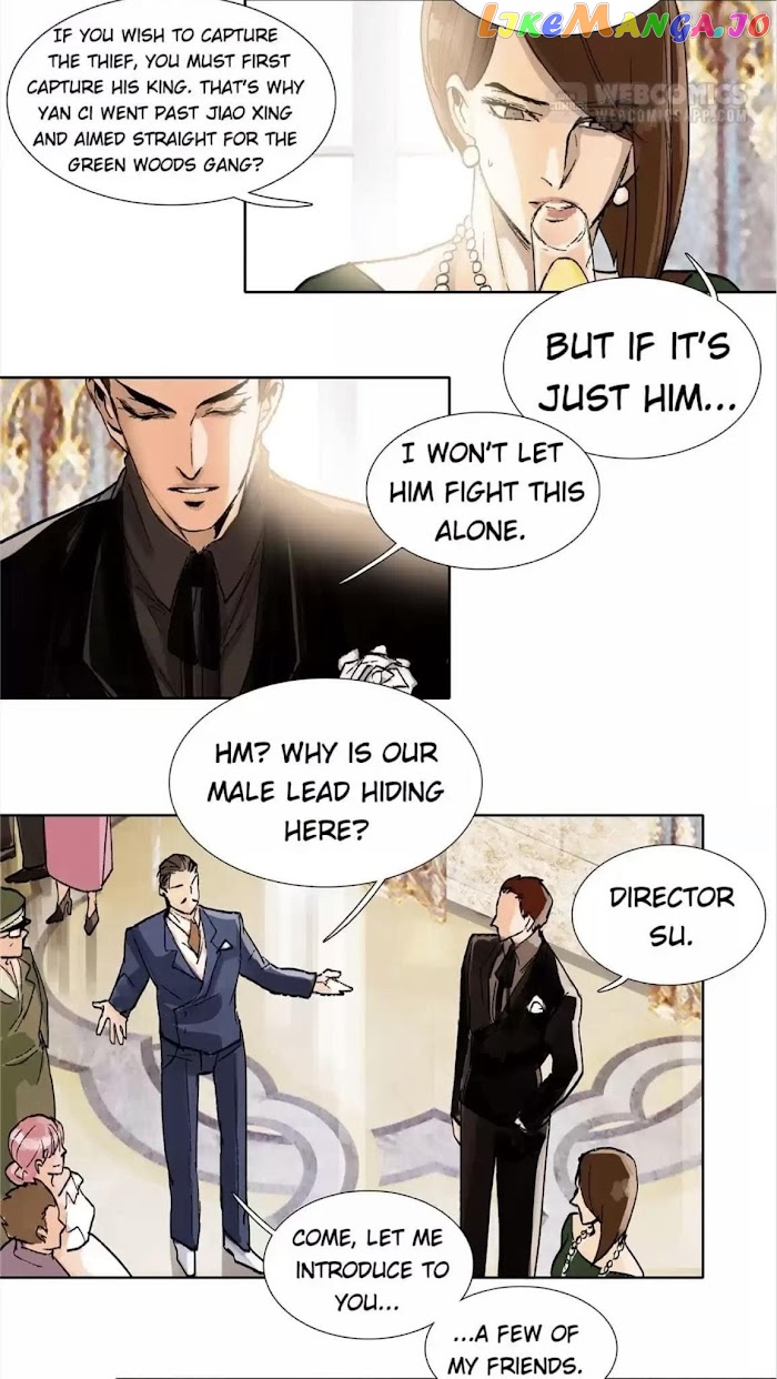 Beauty And The West Chamber chapter 105 - page 8