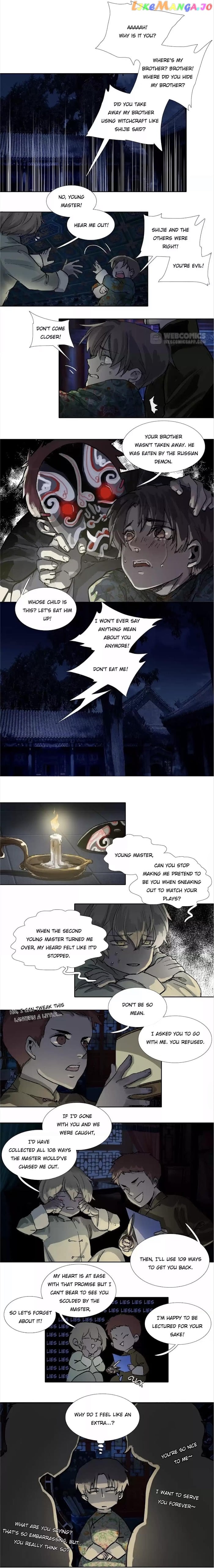 Beauty And The West Chamber chapter 135 - page 4