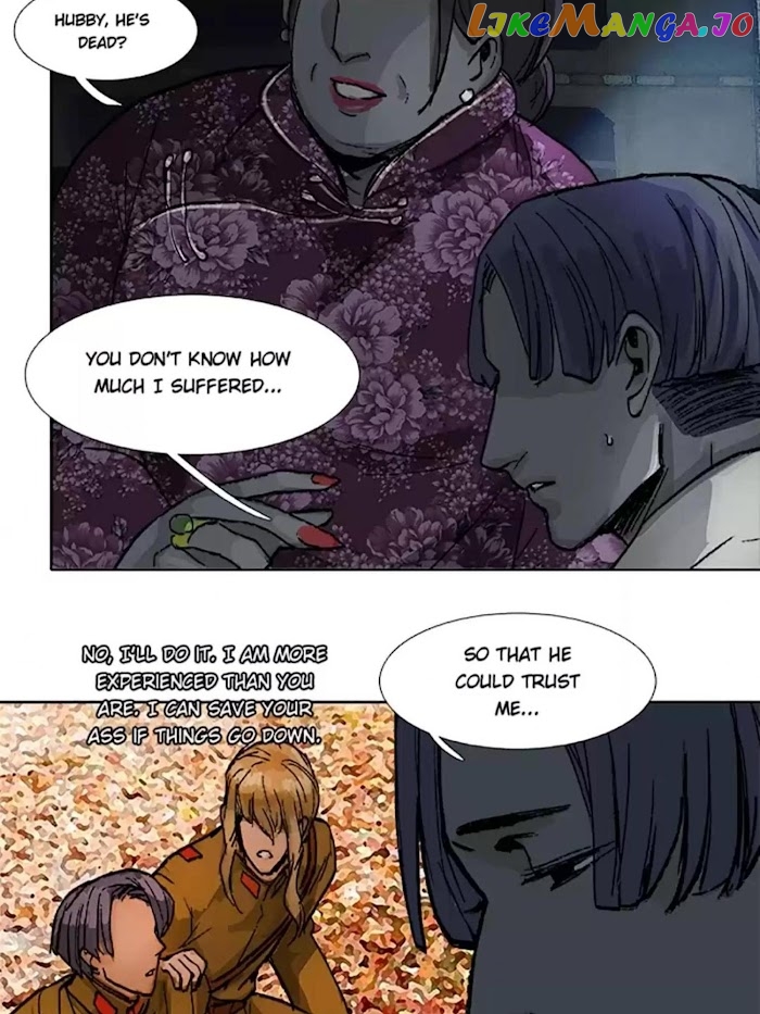 Beauty And The West Chamber chapter 66 - page 29