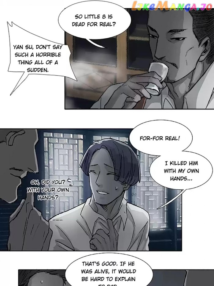 Beauty And The West Chamber chapter 66 - page 32