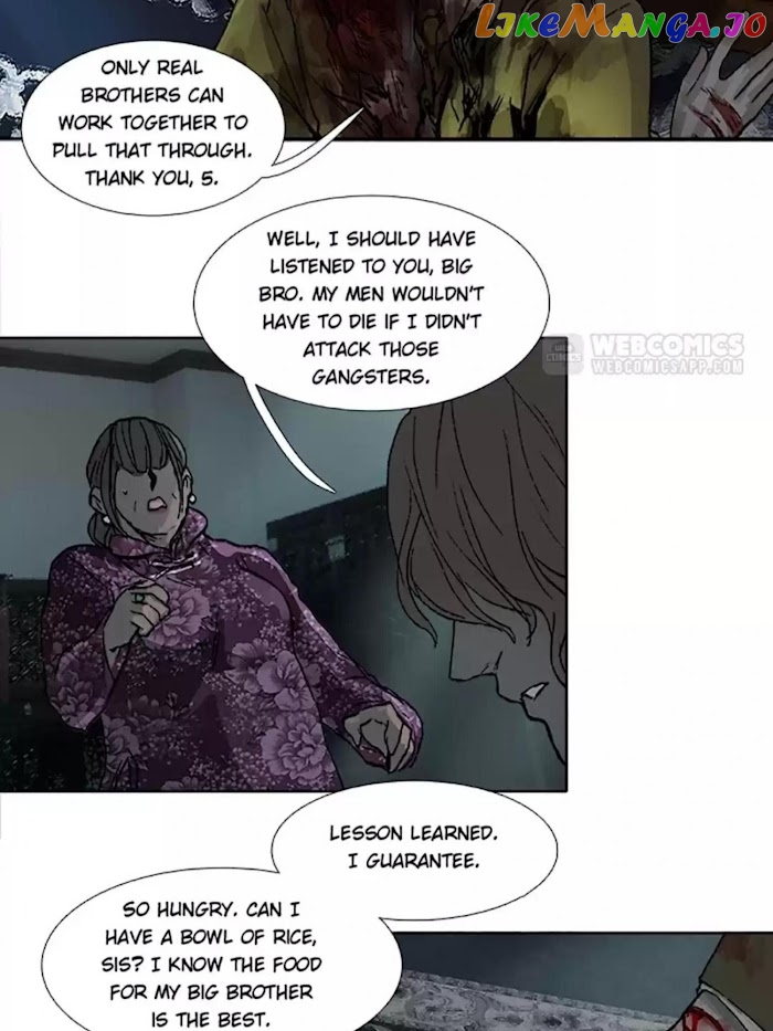 Beauty And The West Chamber chapter 66 - page 43