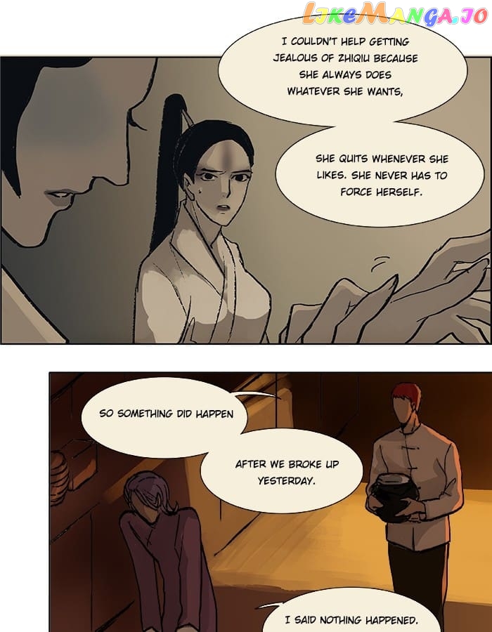 Beauty And The West Chamber chapter 23 - page 16