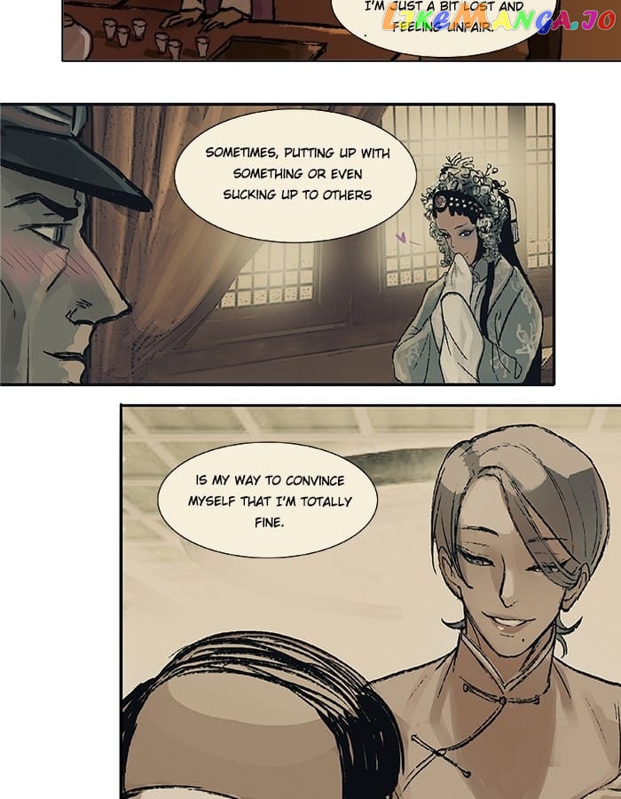 Beauty And The West Chamber chapter 23 - page 17