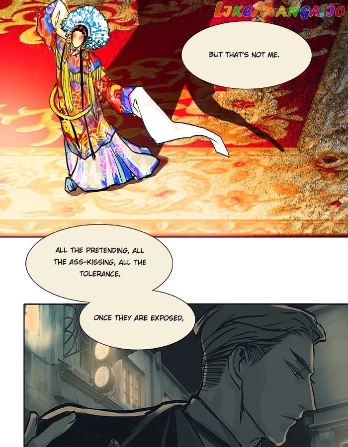 Beauty And The West Chamber chapter 23 - page 19