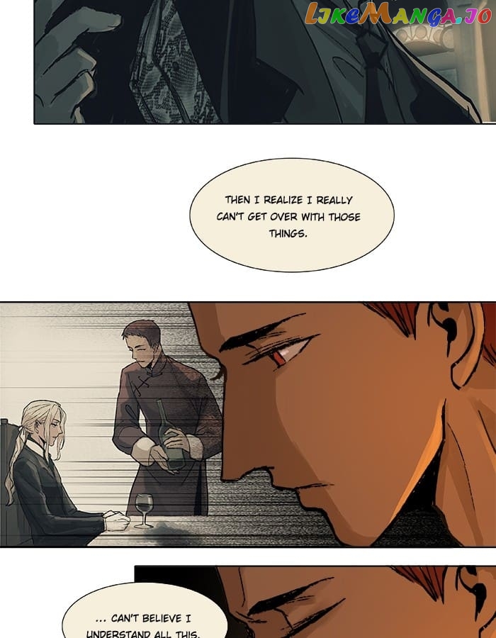 Beauty And The West Chamber chapter 23 - page 20
