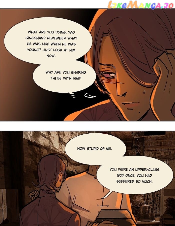 Beauty And The West Chamber chapter 23 - page 27