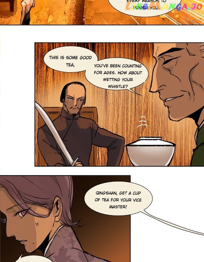 Beauty And The West Chamber chapter 23 - page 3